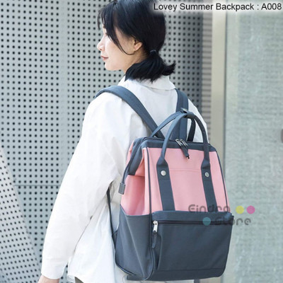 Lovey Summer Backpack : A008